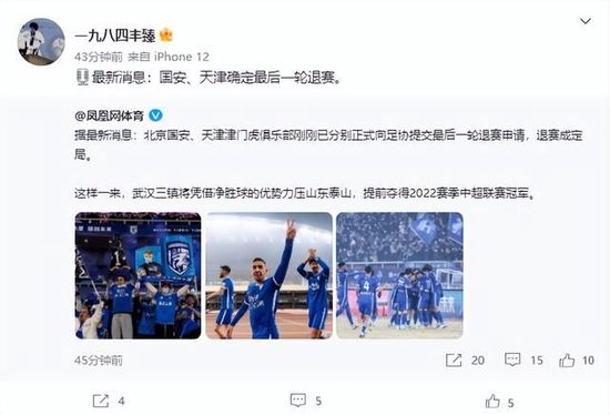 可这天上掉下的馅饼，为什么偏偏砸到叶辰一个废物的身上。